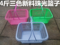 4 kg 4 kg bayberry basket strawberry basket new material white plastic loquat basket mulberry picking basket cherry