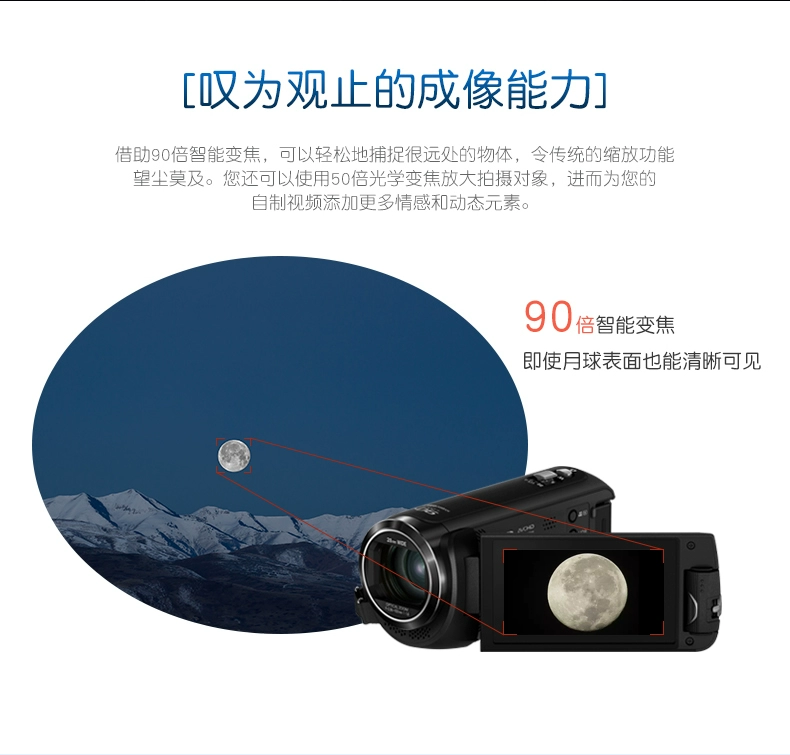Máy quay phim kỹ thuật số Panasonic / Panasonic HC-W585GK HD Camera kép Home Flash DV