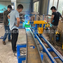 Welding equipment Photovoltaic bracket carport canopy Arc shaped film structure H steel beam curved beam automatic welding machine