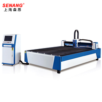 SENANG desktop high-power fiber laser cutting machine stainless steel aluminum alloy high-speed automatic cutting and cutting