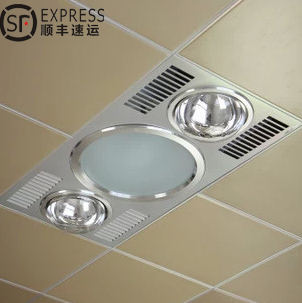 Yuba two lights four lights Three-in-one integrated ceiling powder room heating exhaust fan light warm lighting integrated 30*60