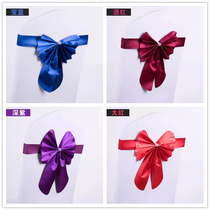 Hotel chair wedding free elastic chair back flower chair cover bow wedding strap ribbon chair back decoration washable