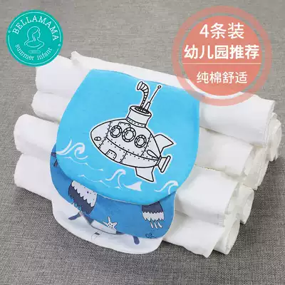 Kindergarten middle-aged children sweat towel plus size 6-year-old primary school students 3 back sweat towel 5 children's pure cotton pad back towel 4