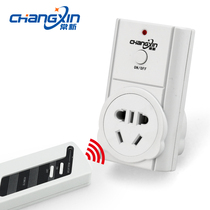 Changxin wireless remote control switch 220V single electric lamp remote control household intelligent ceiling light power switch