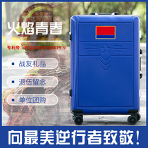 24-inch new flame blue trolley case gift commemorative luggage luggage mute universal wheel military green suitcase