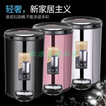 Kiran 7028 Stainless Steel Trash Can Home Toilet Kitchen Living-room Bedroom Creative Covered Pedalling Garbage Cans