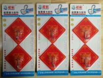 Stainless Steel Hook Powerful Viscose Patch Wall Wall-mounted Hook Weight wall Upper kitchen No-mark-free Punched Stick Hook