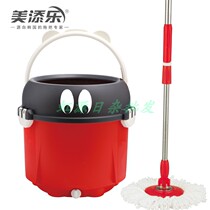 Ex-gratia Beauty Add Music Cool Chic Rotary Free Hand Wash Single Barrel Good God Tug Automatic Double Drive Labor-saving Family Guesthouses