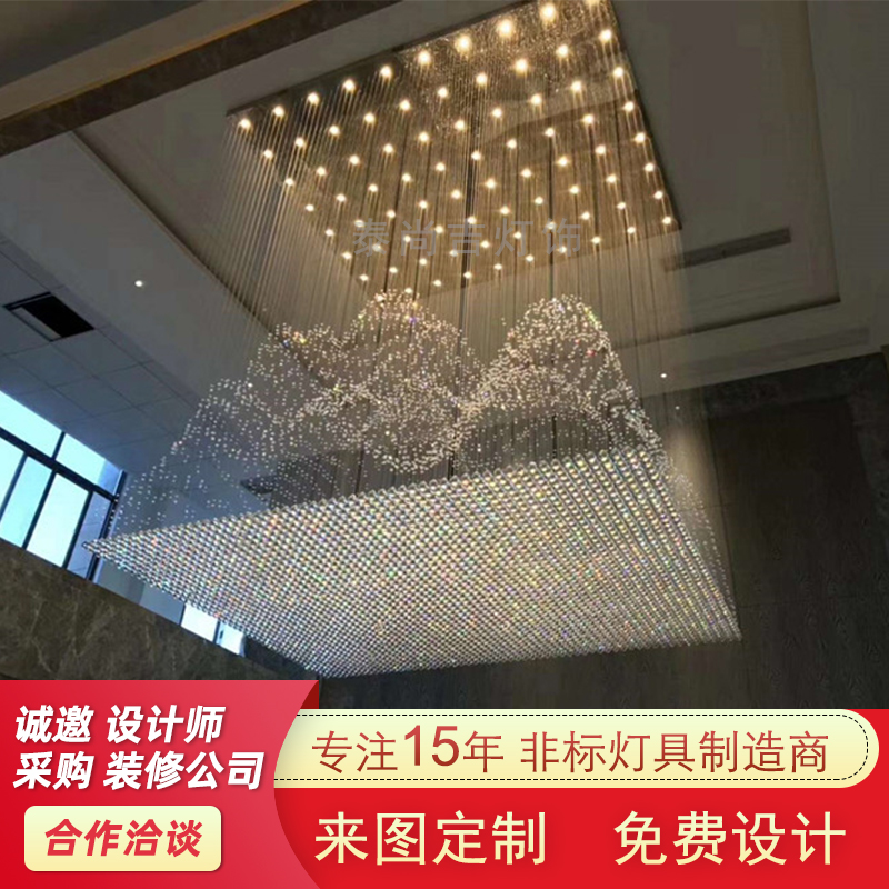 Custom Hotel Lobby Guesthouses House Sales Department Sarpan Area Showroom Chandeliers Designer Creative Iceberg Water Crystal Lights-Taobao