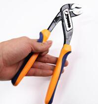 Fish mouth pliers Water pump pliers Water pipe pliers Multi-purpose pipe pliers Multi-purpose pipe large 13 inches
