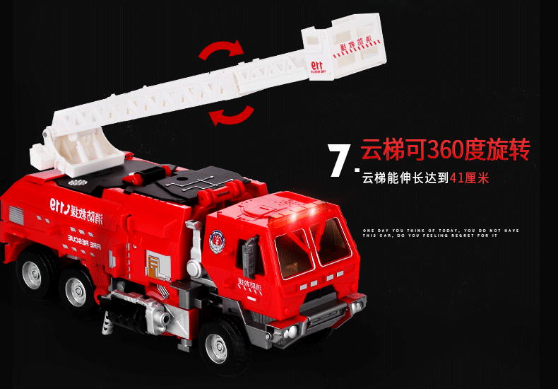 Đồ chơi biến hình King Kong thanh tra lớn xe cứu hỏa mô hình robot giọng hát phát sáng bầu trời cứu hỏa quà tặng trẻ em - Gundam / Mech Model / Robot / Transformers gundam sd giá rẻ
