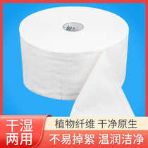 Disposable facial towel wipe face no-cut beauty salon wash towel roll remover cotton cleansing towel non-woven cotton