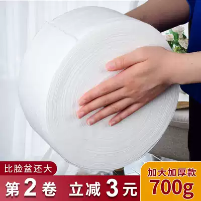 Disposable face towel beauty wipe face cloth Hotel nail reflexology plus roll paper towel non-woven facial towel pure cotton