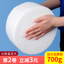 Disposable face towel beauty face cloth hotel nail pedicure large roll paper towel non-woven cleansing towel cotton