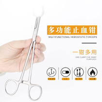Cupping pliers Cotton pliers Extended alcohol bottle pliers Ignition pliers Stainless steel pliers clip pointed tweezers Hemostatic pliers