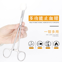 Cupping pliers cotton pliers extended alcohol bottle pliers ignition pliers stainless steel pliers clips pointed tweezers hemostatic pliers