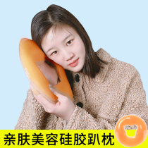 Beauty silicone pillow silicone face pad massage health U-shaped pad face neck pillow massage bed pillow round pillow