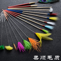 Professional ear picking tools silver needle goose feather chicken feather crane hair stick ponytail ear picking spoon ear picking set ear hair picking stick
