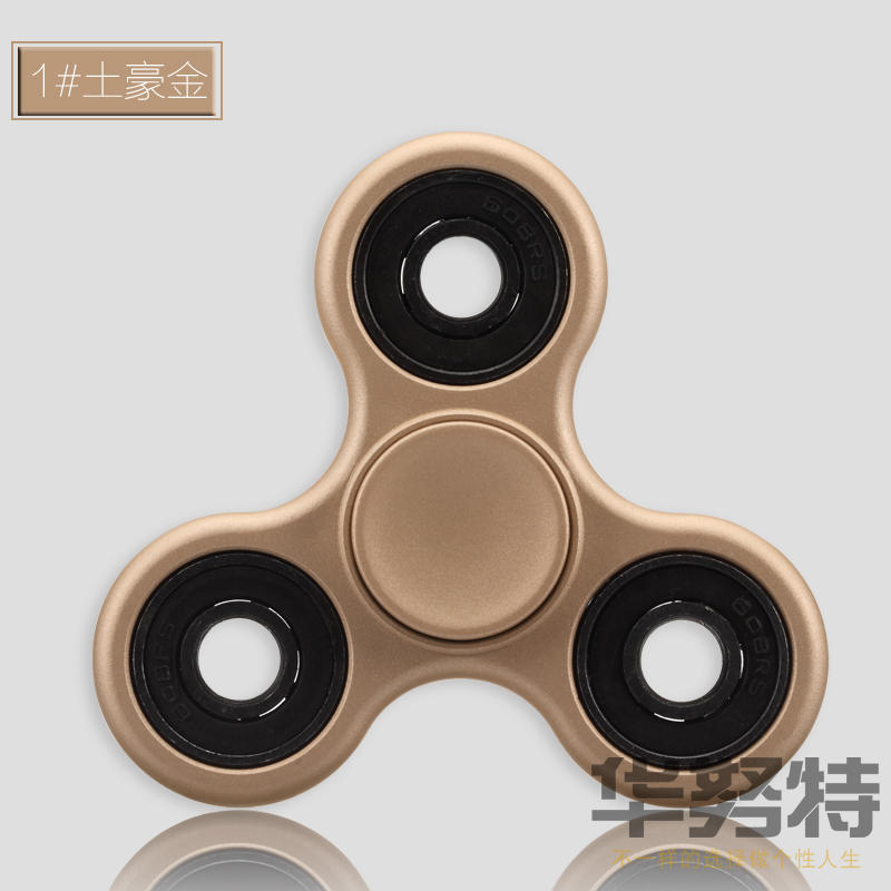 Fidget spinner - Ref 2615484 Image 22