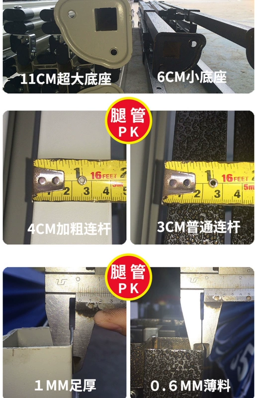 Quảng cáo lều bốn chân dù che nắng che mưa gấp bốn góc đổ dày bốn chân 3x3 ô dù lớn - Lều / mái hiên / phụ kiện lều lều chữ a