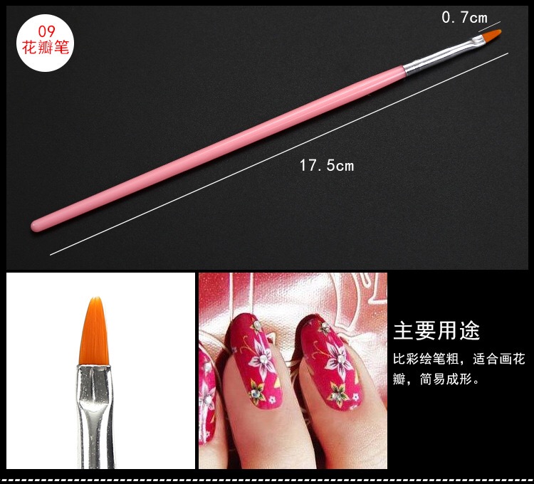 Bút vẽ bút ánh sáng trị liệu sơn khắc bút chính hãng gradient móc hoa sơn bàn chải hoa bộ công cụ đầy đủ - Công cụ Nail vẽ hoa cọ bản