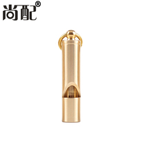 Brass whistle pendant Vintage solid pure copper car keychain outdoor portable whistle gold jewelry pendant