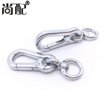 Simple and fashionable car keychain large zinc alloy dog buckle rotatable metal chain key hook for men and women waist hanging