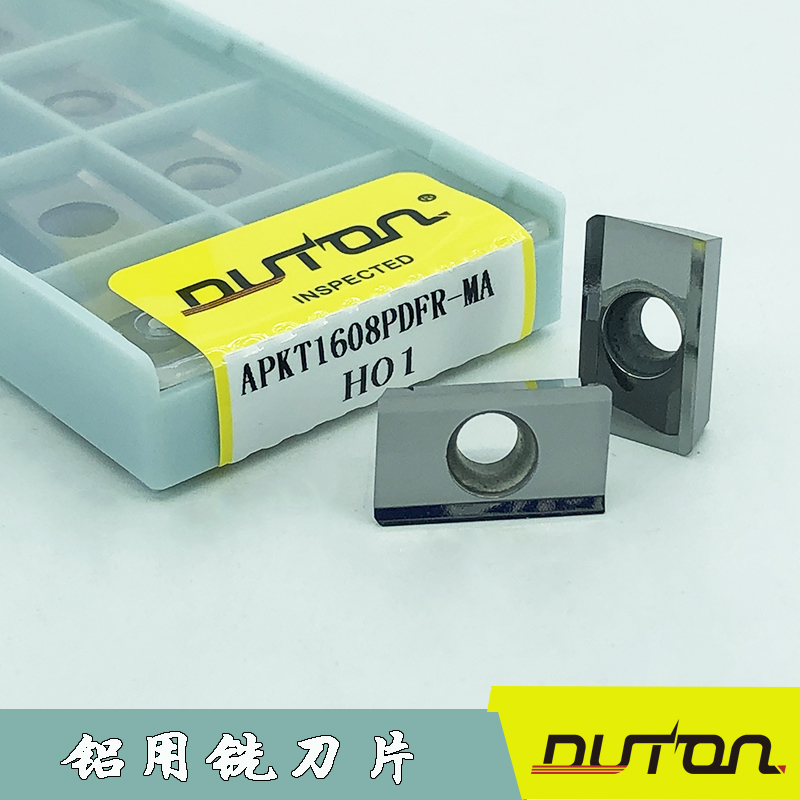 DUTON East Shield aluminium with numerical control milling cutter APKT1604PDFR APKT1604PDFR APKT1608PDFR H01 H01 shoulder milling