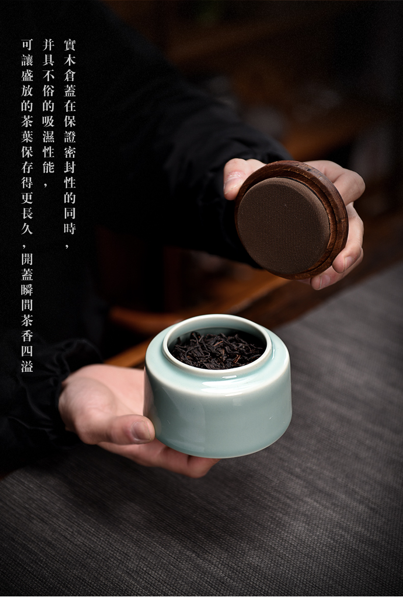 Longquan celadon checking ceramic tea pot wooden cover POTS from the warehouse inventory contracted the receive Japanese storage tank