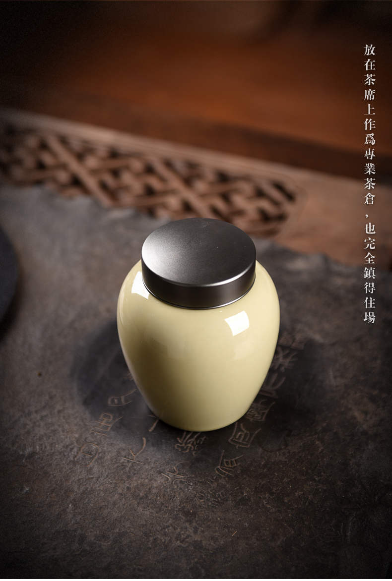 Longquan celadon caddy fixings ceramic sealed cover portable household porcelain jar tea pu - erh tea large POTS of tea