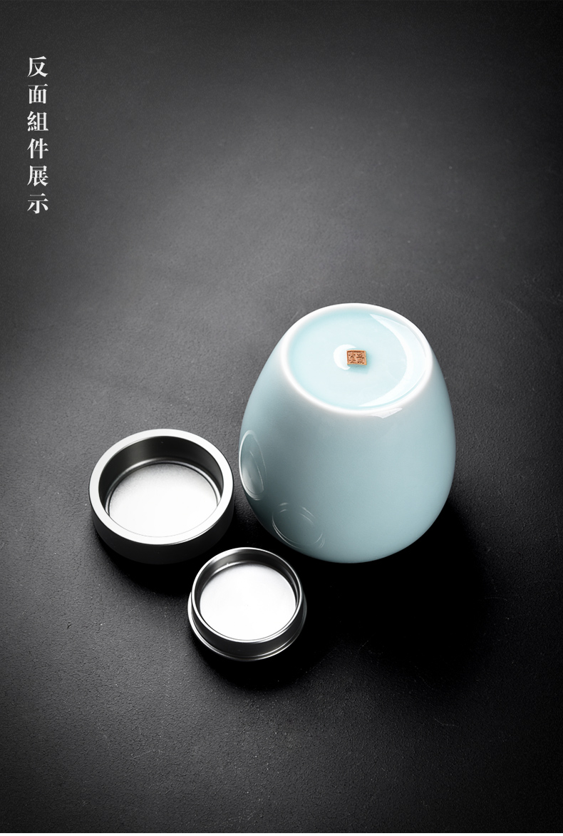 Longquan celadon caddy fixings ceramic sealed cover portable household porcelain jar tea pu - erh tea large POTS of tea