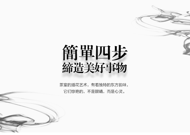 Flowerpot ceramic flower implement small flow flower arranging flowers zen mountain flower arranging plate of minimalist art flower pot creative Japanese sword
