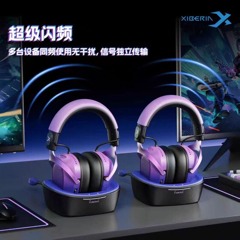 Siberia Wg500S Wireless Over-Ear Gaming Headset with Sound Positioning and Microphone for Pubg and Other Games, 7.1 Surround Sound