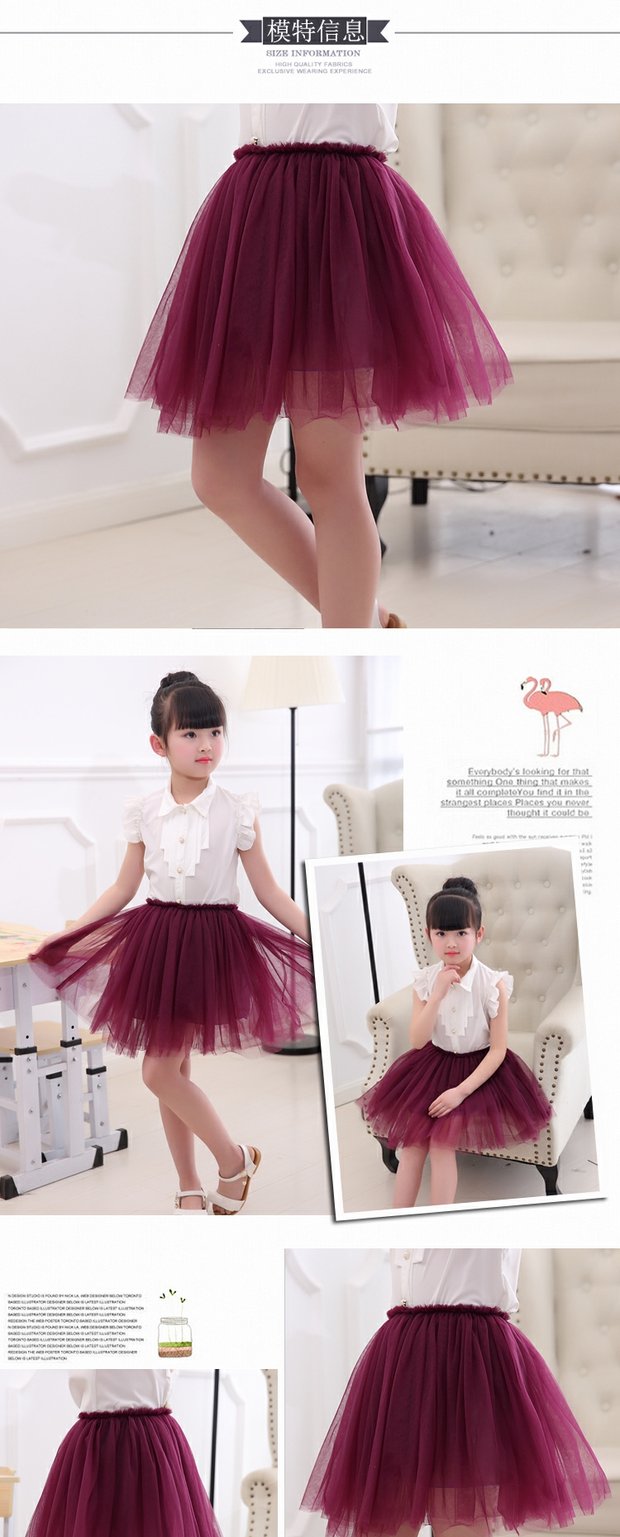 Váy lưới cho bé gái nửa váy mùa thu và mùa đông Hàn Quốc váy thời trang cá tính bé gái