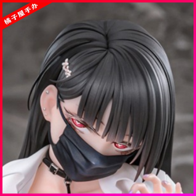 Orange House Vibrastar Okubo Yurina 1/6 Figure in Stock