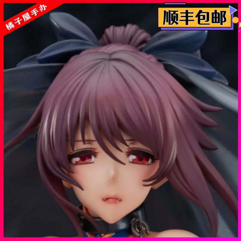 Orange House Pure Taimanin Rpgx Mizuki Shinra Phantom Bride Figure in Stock