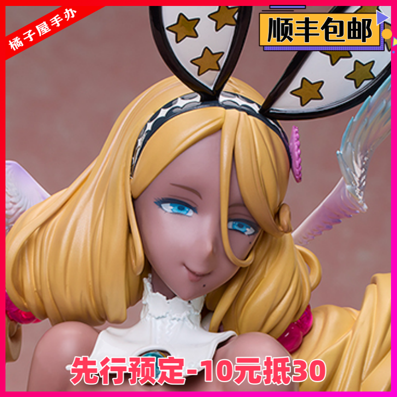 First BINDing: Absolute pure white magical girl Akutsu Kira Velvet Erosion Bunny Girl figure
