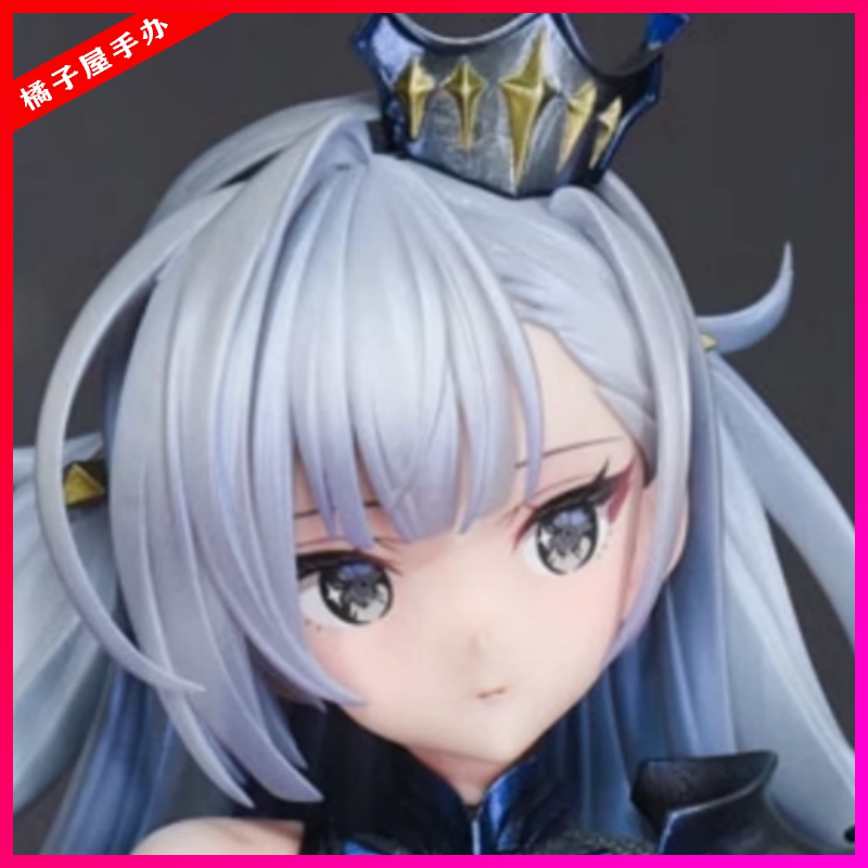 Orange House Rocket Boy Dragon Messenger's Princess Dragon Trainer Pilatia in Stock