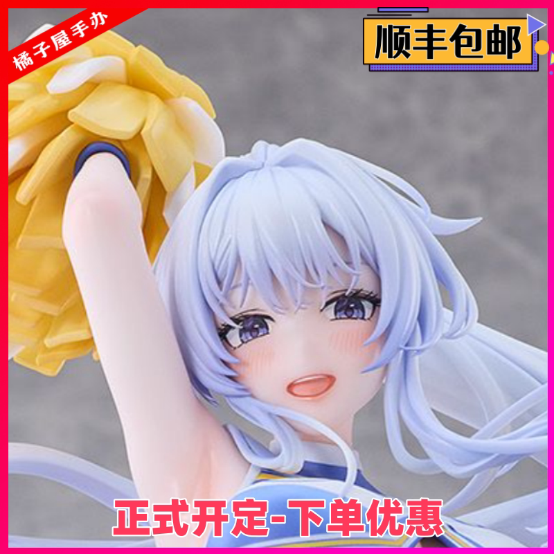 Orange House Hanabee Sheen Alfina Cheerleader Figure