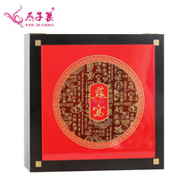 50 gr 50 gr 100 gr 250 gr 500 gr 500 gr Yannest Lilly Box Wood Box Nourishing Skin Care After Pregnancy