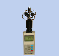 Portable wind direction anemometer for teaching PH-1 portable three-cup anemometer for meteorological and environmental protection