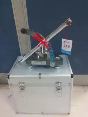 YYT-2000B inclined micro-pressure gauge 0 5-stage single-tube inclined differential pressure gauge with leather tube to measure pressure