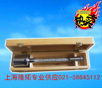 BWT-10 stainless steel seawater thermometer stainless steel deep water thermometer