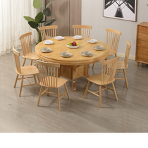 Solid wood large round table Chinese log color round dining table commercial hotel dining table oak restaurant table and chair combination