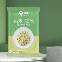 【若米】无糖精魔芋米饭4包