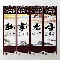 Feng Shui screen blocking toilet door-to-door partition porch living room running water making wealth European simple modern bedroom