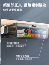 Deepening drawer invisible dark grid desk under the office desk hidden non-punching white multi-function dangling s