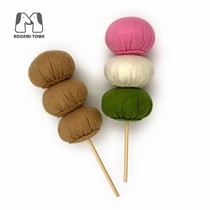 Non-woven meatballs meatballs fishballs barbecue meatballs Finished household toys Handmade food operations Spicy skewers