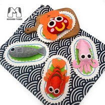 Non-woven finished fish shrimp crab seafood meal props simulation model dishes Kindergarten small kitchen area corner material