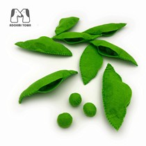 Non-woven handmade simulation food vegetables beans beans lentils pea pods household toys young work props teaching aids